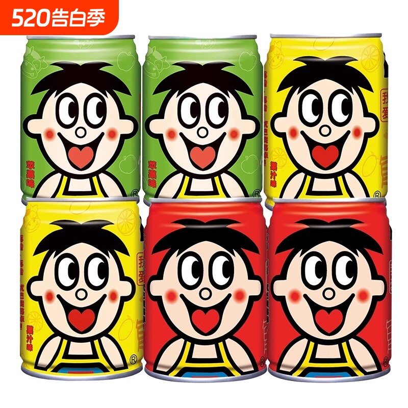 旺旺旺仔牛奶245ml*6瓶装礼物囤货装伴手礼学生早餐奶YL