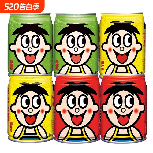 旺仔牛奶245ml*12瓶装礼物囤货装