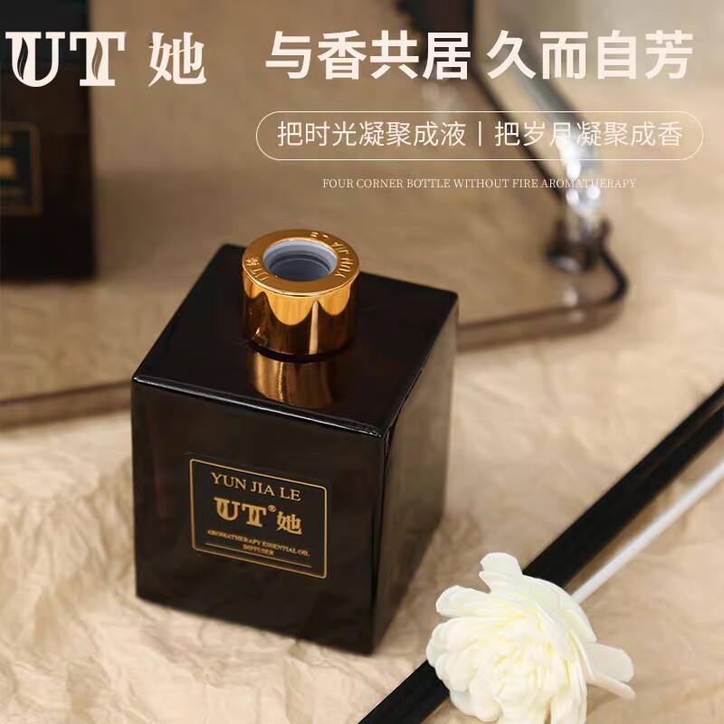 栀子花香薰正品植物精油卫生间房间持久留香除臭除臭异味