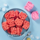 西瓜模具凯蒂猫模具食品级西瓜饼干磨具家用烘培专用DIY按压工具