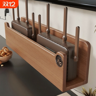 实木路由器放置架打孔WIFI置物架