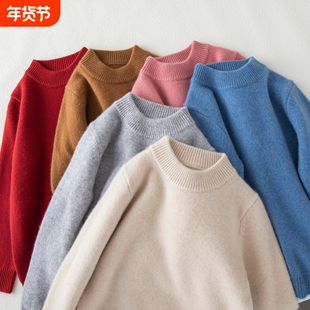 秋冬儿童羊毛衫打底半高领加厚羊绒衫女童宝宝毛衣黑色纯色白色