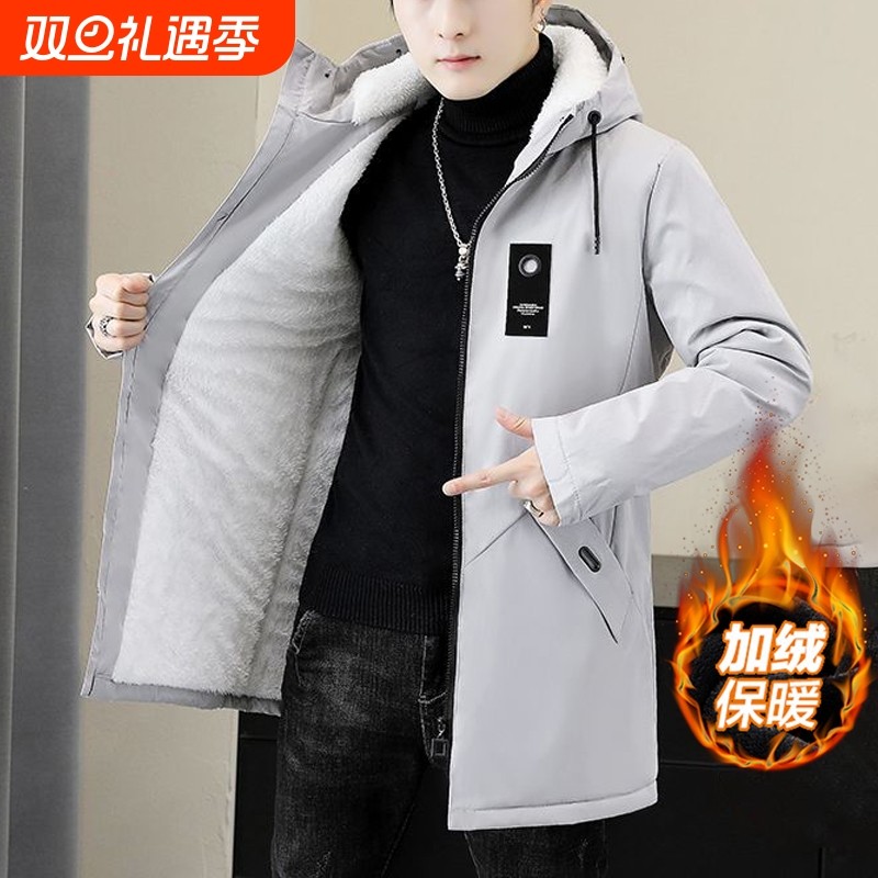 秋冬外套男士加绒加厚中长款连帽夹克披风2024防风保暖冲锋衣男款
