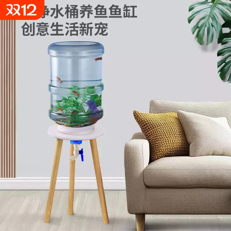 懒人鱼缸支架换水|超1000次加购