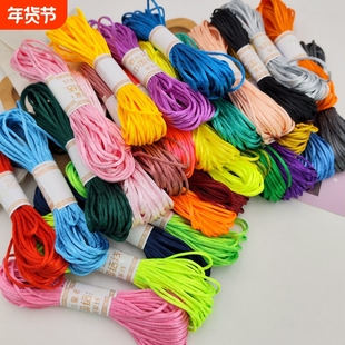 中国结线材6号线手链红绳编织绳子5号线编织线绳diy手工吊坠挂绳