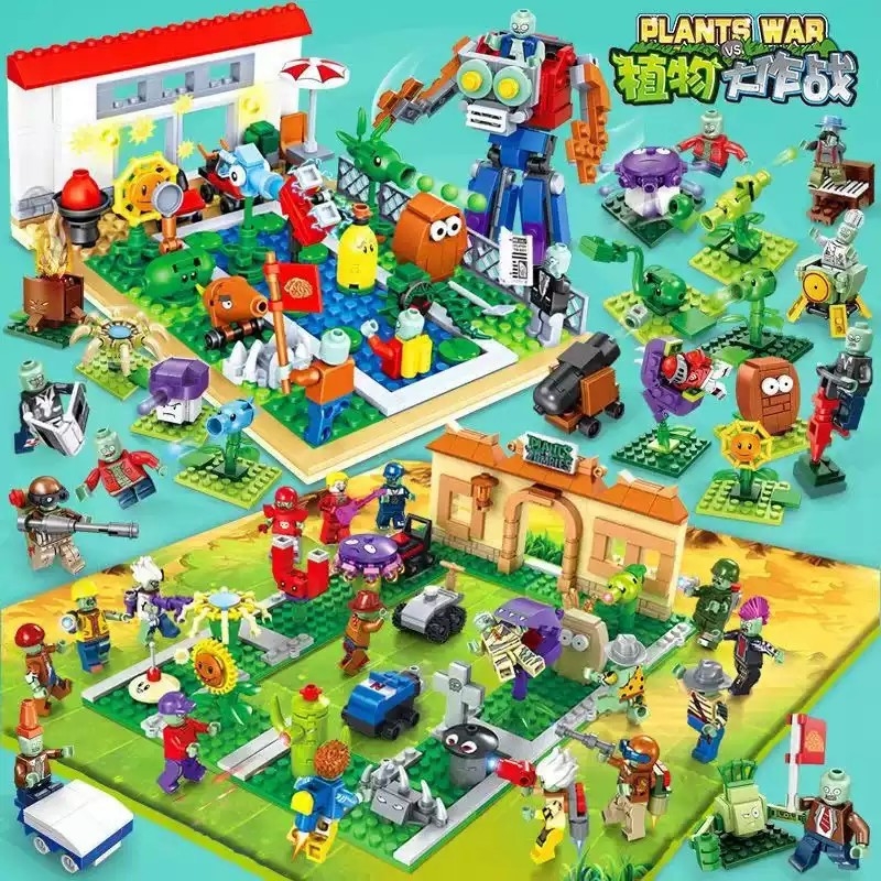 兼容积木植物大战僵尸玩具全套机甲拼图男孩益智拼装恐龙儿童礼物