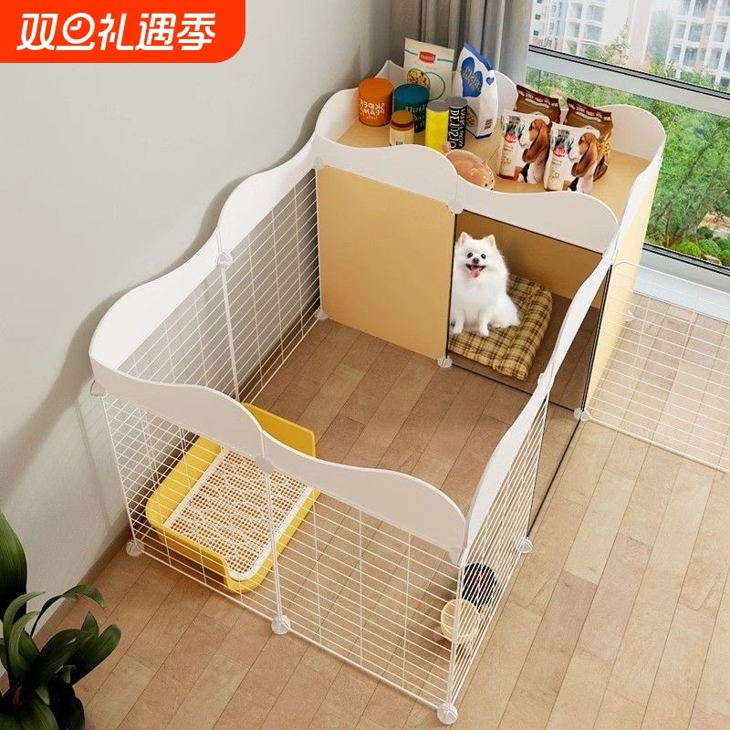 狗围栏宠物家用小型犬泰迪室内自由组合隔离门栏围挡狗围栏狗笼子