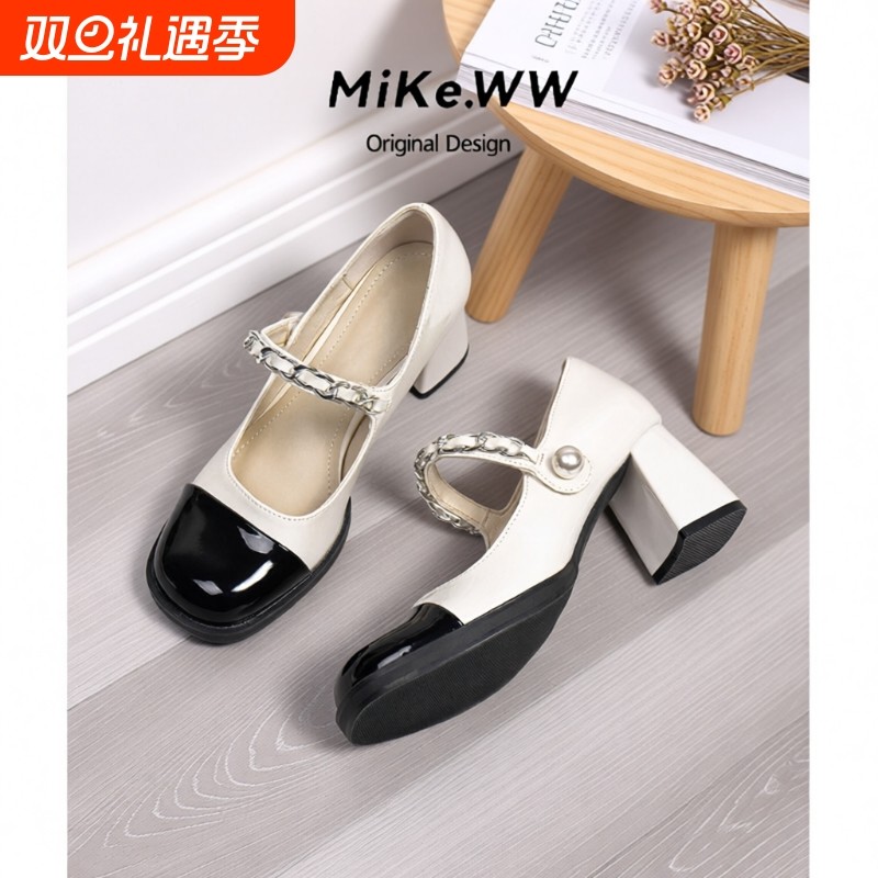 法式气质秋季单鞋小香风玛丽珍皮鞋女黑白拼色粗跟高跟鞋浅口方头
