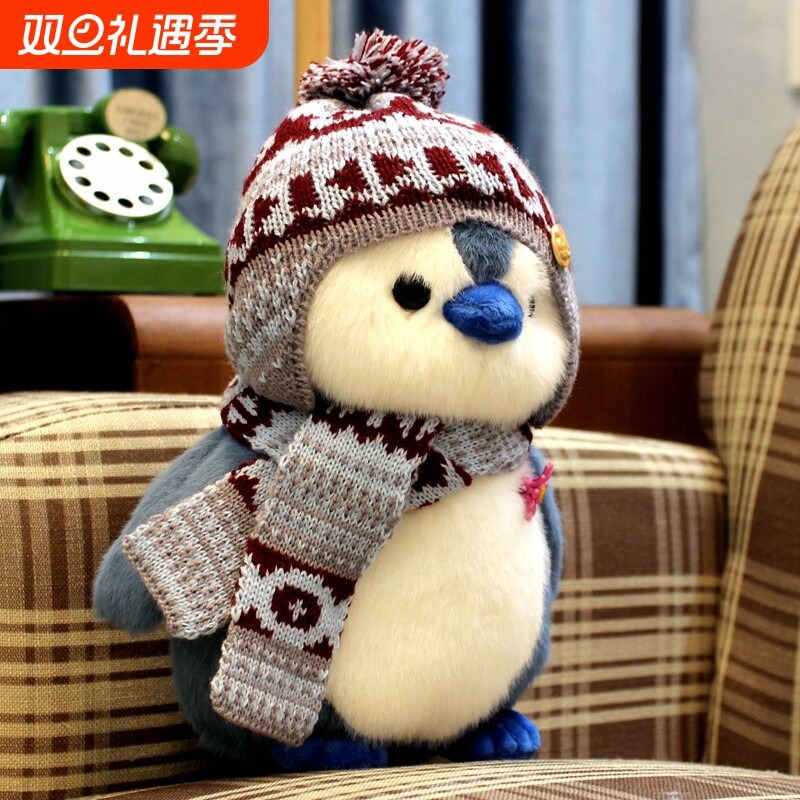正版哈尔滨六厂小企鹅玩偶毛绒玩具公仔文创娃娃旅游礼物纪念品女