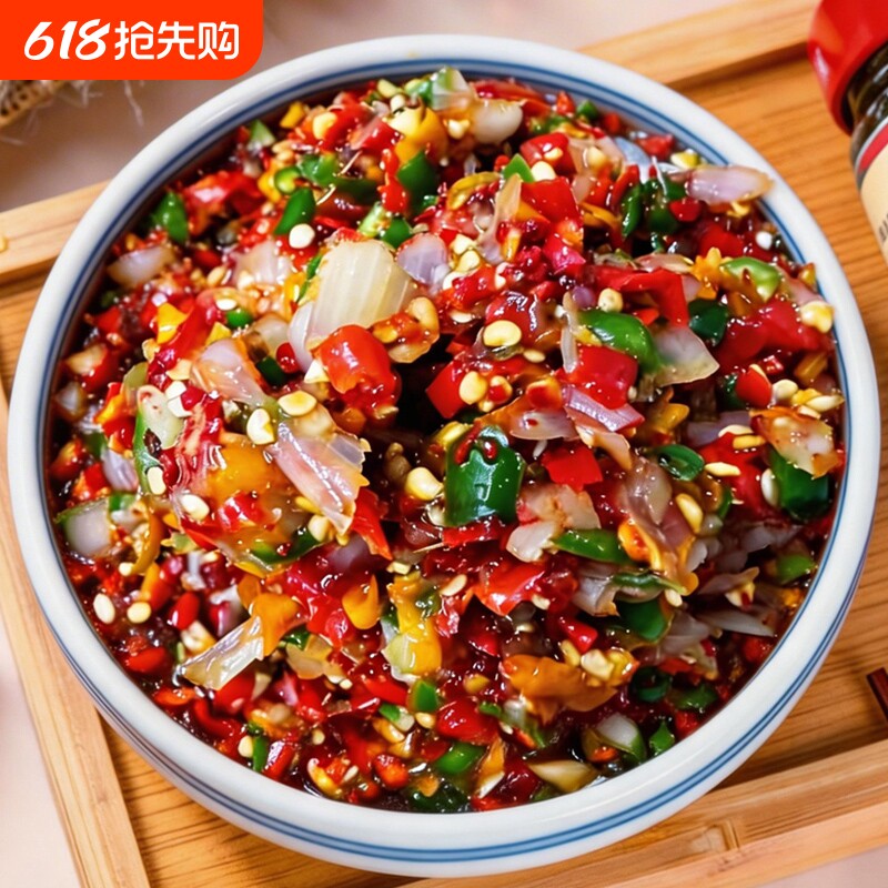 湖南特产藠头彩色剁辣椒农家辣椒酱香辣剁椒鱼头酱拌饭酱特辣坛香