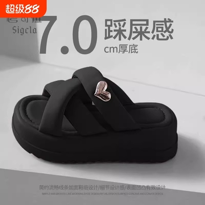 敲厚增高ins爆款高颜值百搭女士