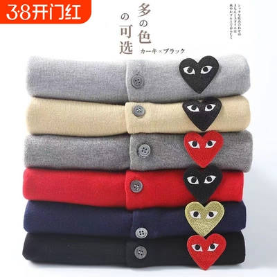 明星同款PLAY刺绣爱心毛衣儿童亲子针织衫外套红心春秋羊毛上衣