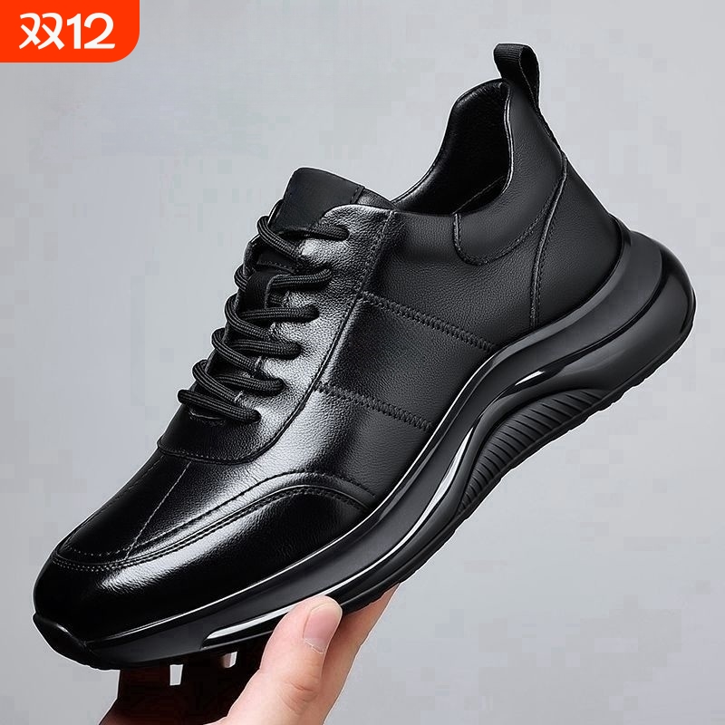 春秋款男鞋新款软皮厚底运动休闲运动男士运动皮鞋潮流时尚男鞋子