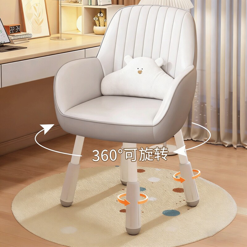 电脑椅子家用舒适久坐靠背护腰办公椅实木化妆宿舍学生学习书桌凳