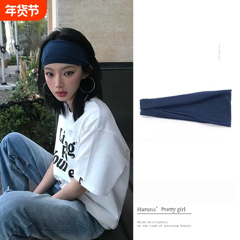 韩系纯色运动宽发带男女2025新款日常外戴头巾吸汗头戴发箍头套
