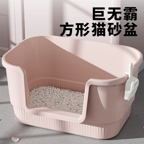 超大号防外溅猫砂盆|万人加购