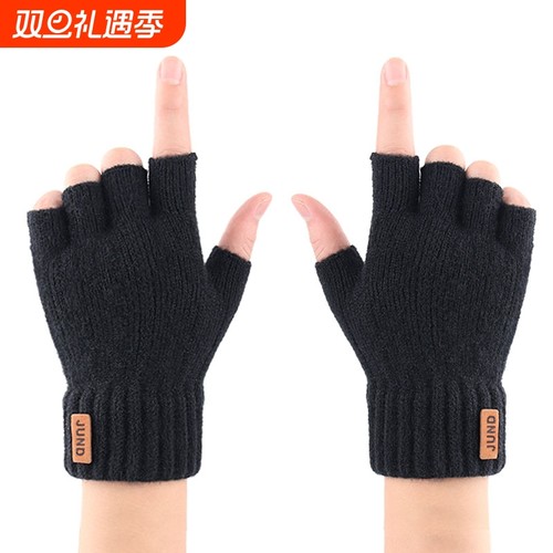 冬季加厚保暖毛线针织半指手套
