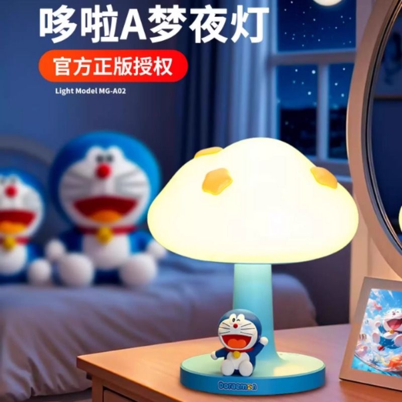 正版授权哆啦A梦小夜灯卧室睡眠灯儿童叮当猫拍拍灯床头台灯云朵