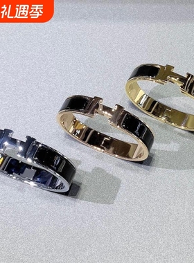 字母珐琅手镯女H扣新款玫瑰金经典款宽版手环情侣简约高级感送礼