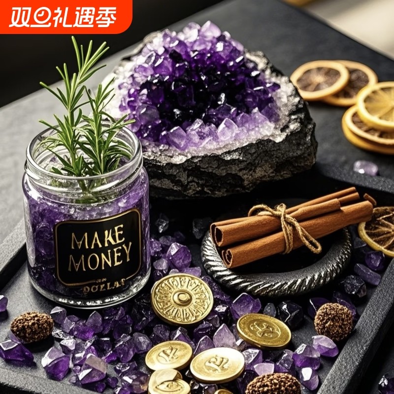 天然紫水晶洞办公聚财天然乌拉圭摆件招财聚财办公客厅晶簇紫晶洞