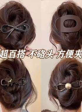 简约磨砂鸭嘴夹大号后脑勺盘发抓夹女2025新款发夹高级感发卡头饰