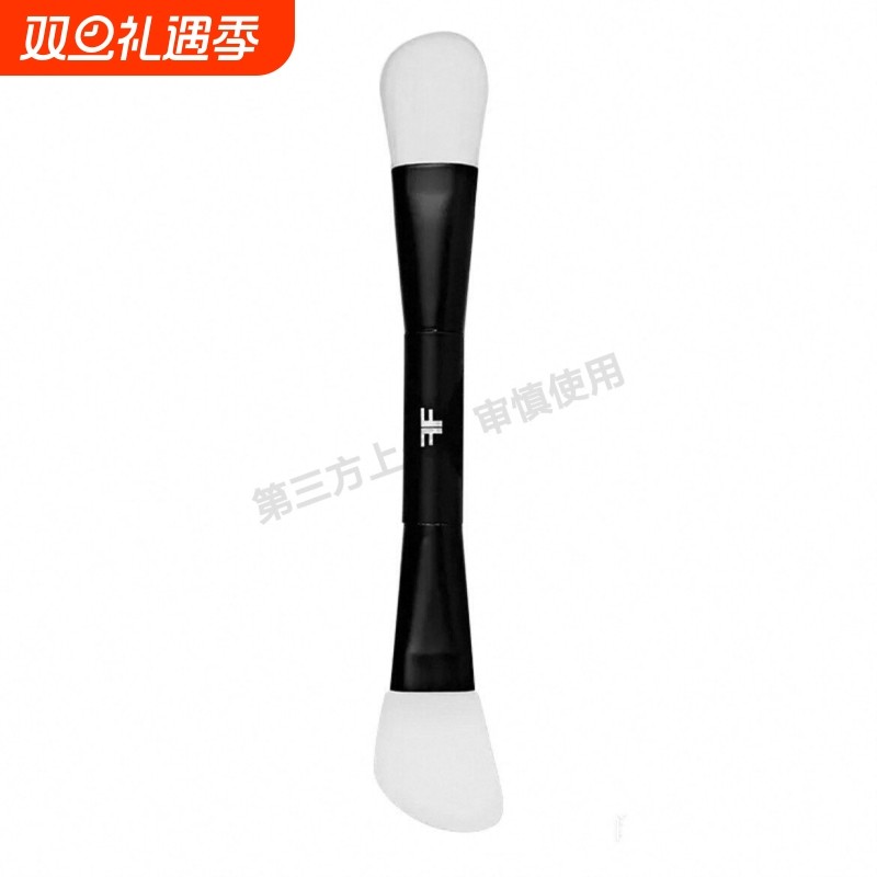 粉底刷化妆师月牙无痕遮瑕扁头粉底液化妆刷粉刷上妆双头底妆软毛