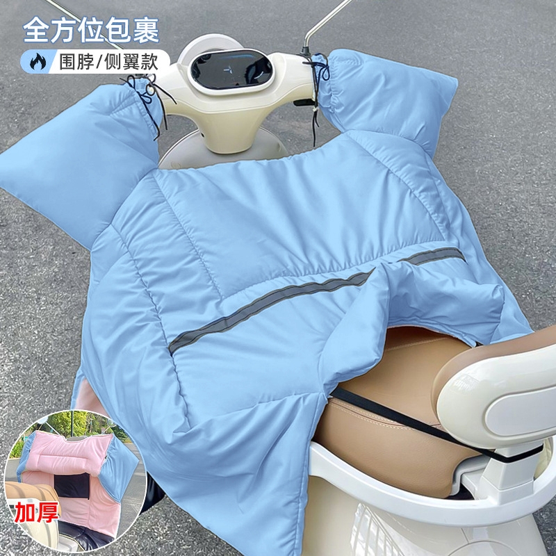 牛公子手工款防水耐脏保暖挡风被