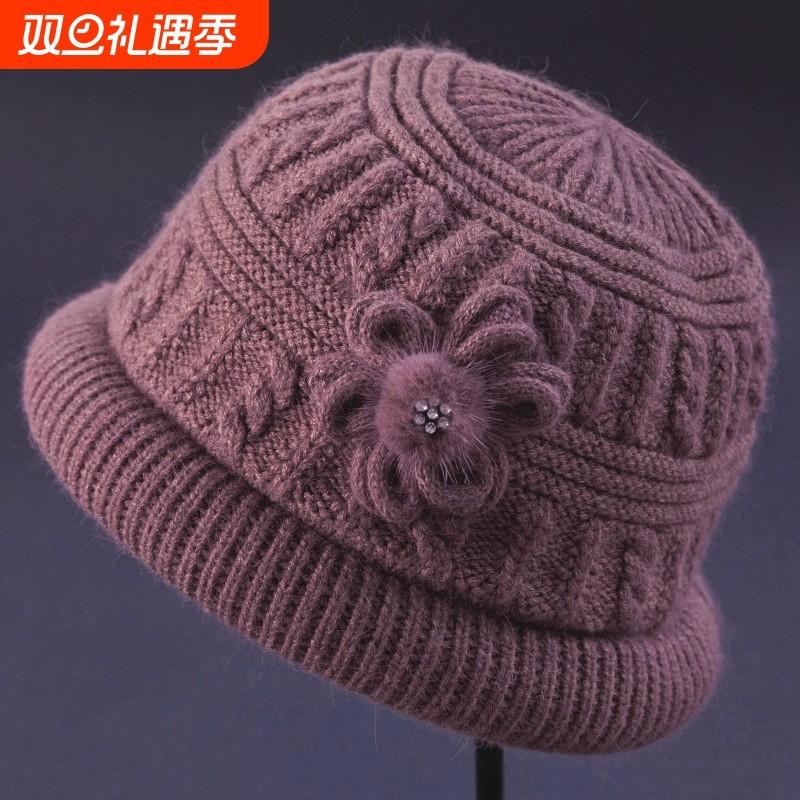 中老年人冬季女士针织盆帽80岁老太太毛线帽冬老人奶奶帽妈妈帽秋