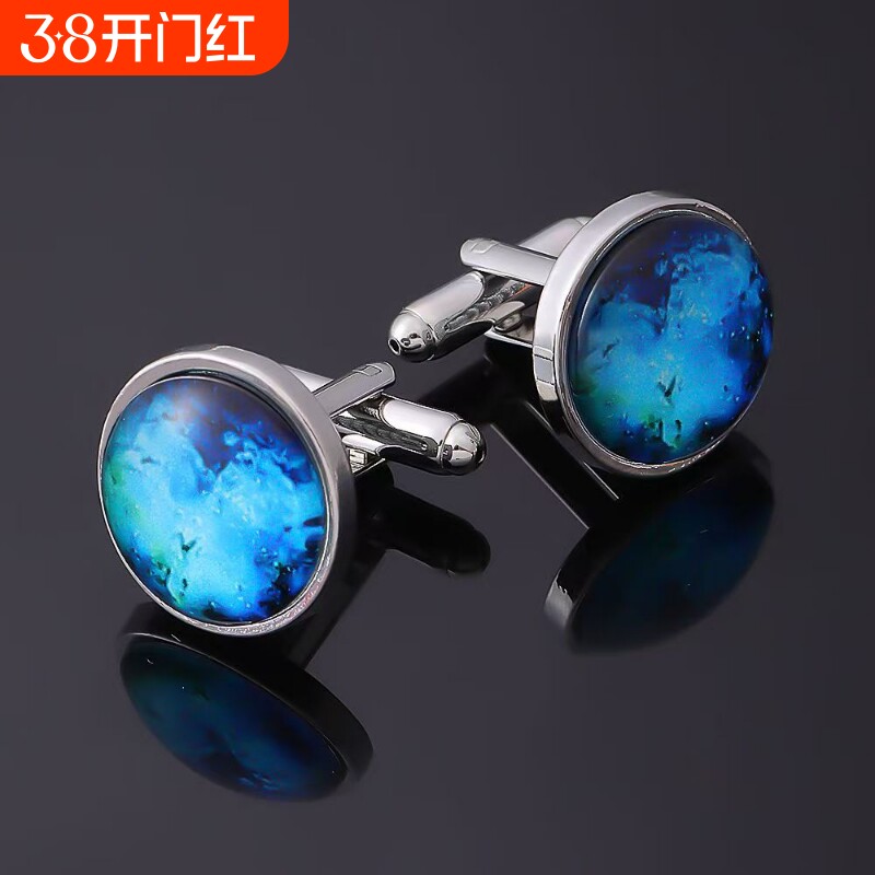 欧美新品法式衬衫彩色鲍鱼贝壳石头袖扣男士方形西装袖钉女