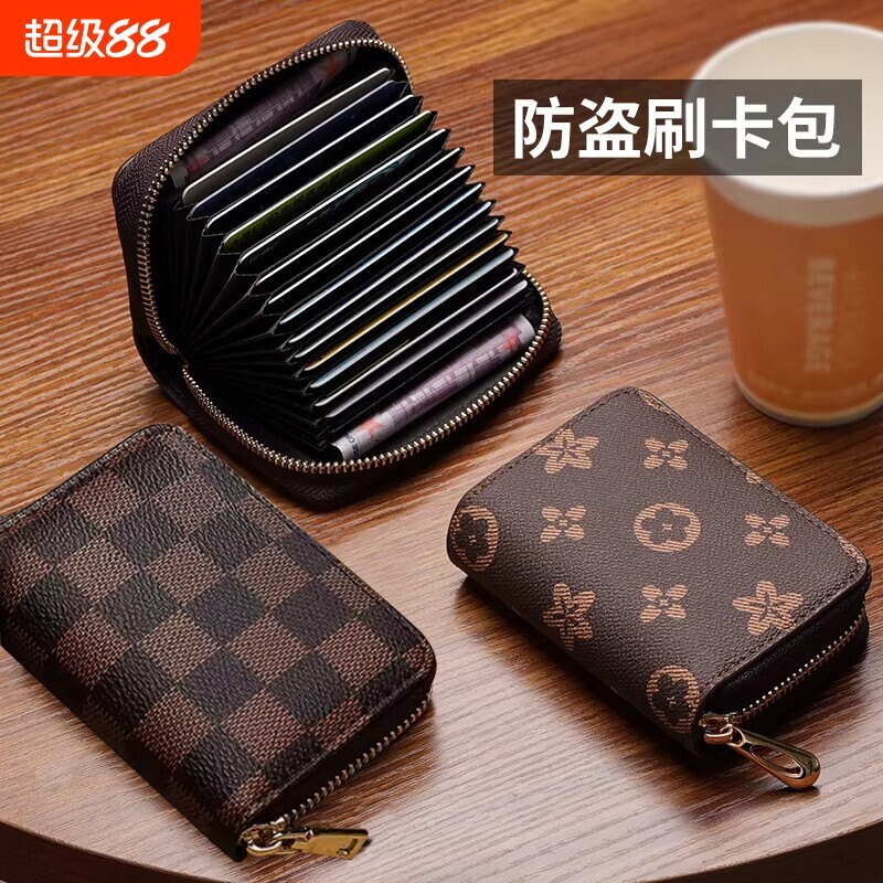 卡包女防消磁小巧多卡位大容量图片