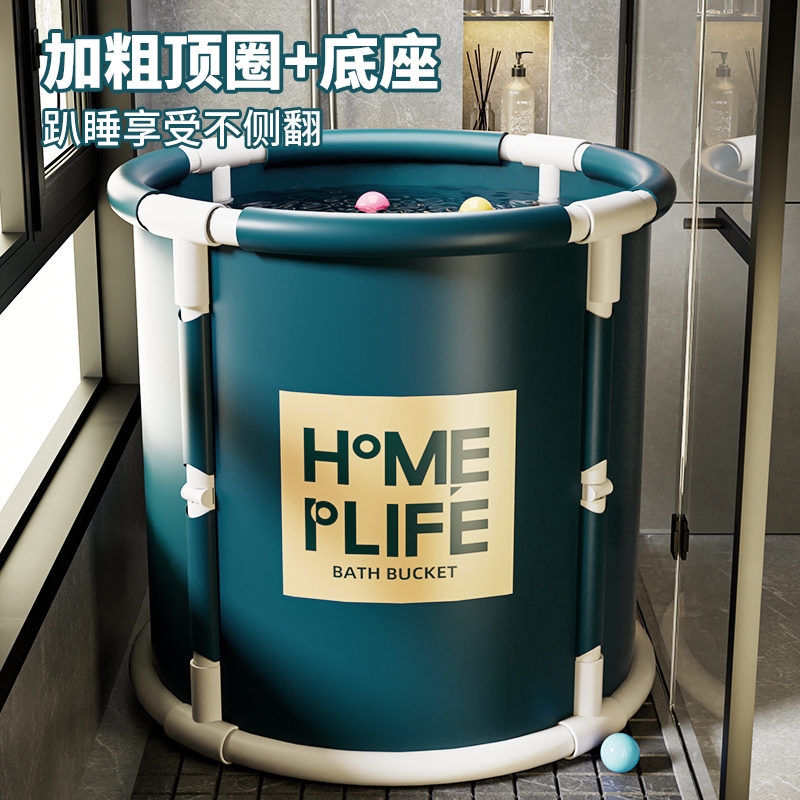 泡澡桶成人家用大人折叠洗澡桶小户型沐浴盆儿童中大童双人浴缸