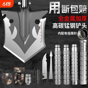 工兵铲户外多功能兵工铲车载折叠铲子锹加厚钓鱼露营铁锹工具便携