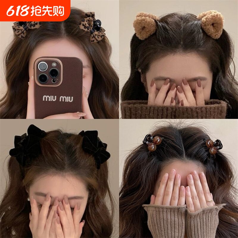 豹纹侧边刘海小抓夹蝴蝶结发夹女2025新款高级感秋冬公主头头顶夹