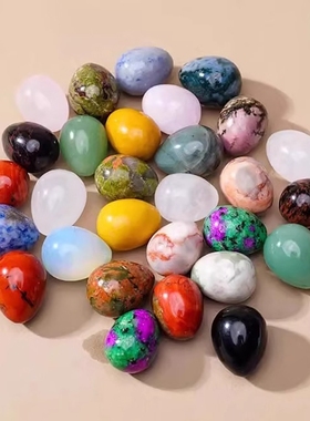 亚马逊天然水晶2cm小鸡蛋陨石淘矿鸟蛋彩蛋水晶石矿标摆件蛋白石