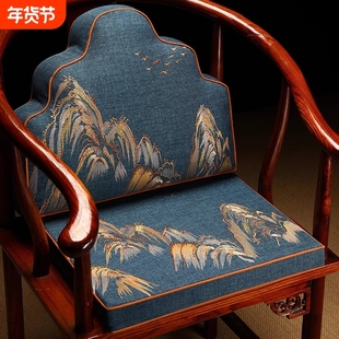 中式椅垫坐垫靠背一体红木椅子垫罗汉床靠山枕圈椅茶椅垫座垫靠枕