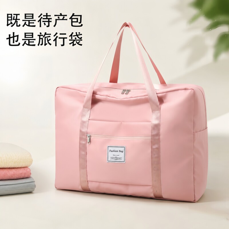 被子收纳袋牛津布打包袋宿舍旅行衣服衣物整理包袋子