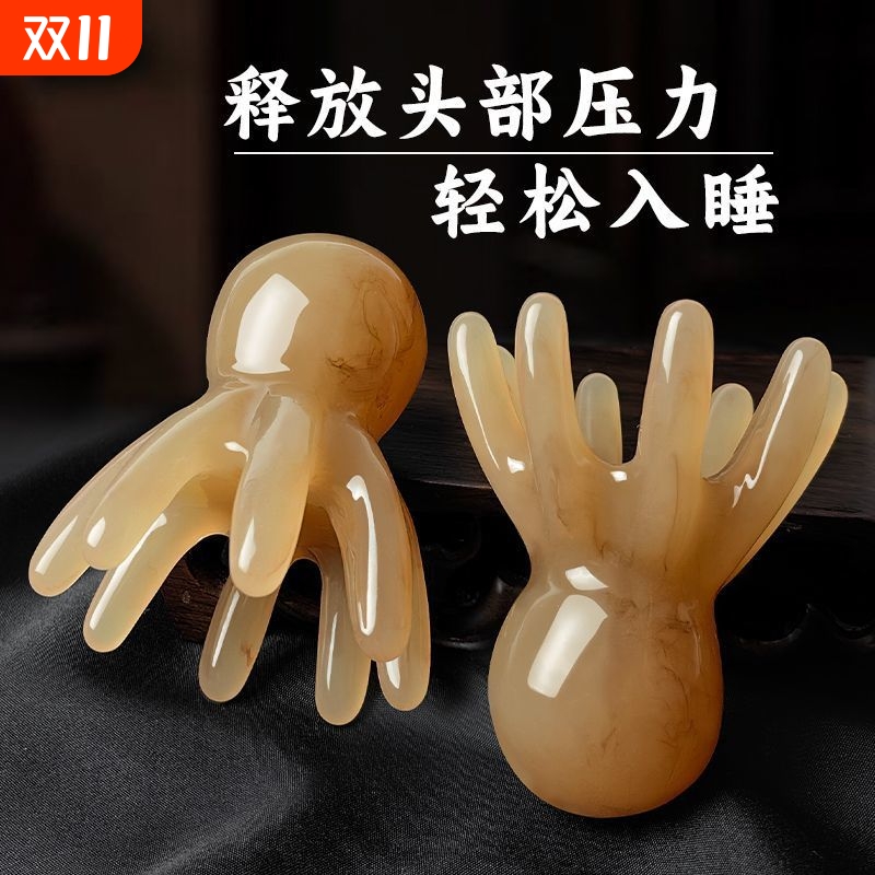 八爪章鱼按摩梳|超4000次加购