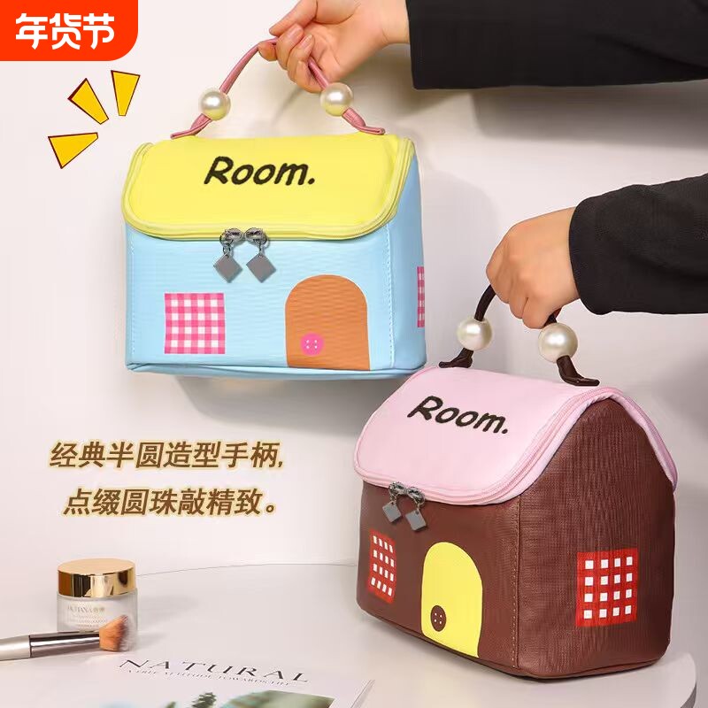 化妆包女大容量多巴胺2025新款防水分区旅行洗漱包便携手提收纳包