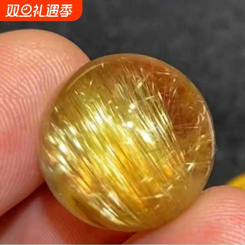 天然金发晶散珠收藏级发晶圆珠钛晶圆珠手链diy招财多宝手串配珠