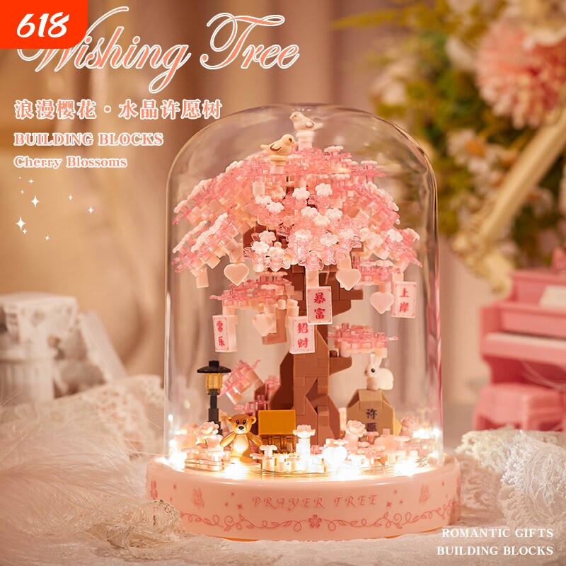 积木花许愿树屋拼装永生花束玩具手工diy生日礼物送闺蜜女孩礼物
