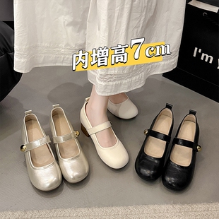 芭蕾舞晚晚鞋 法式 夏秋玛丽珍小皮鞋 女2025新款 内增高粗跟浅口单鞋