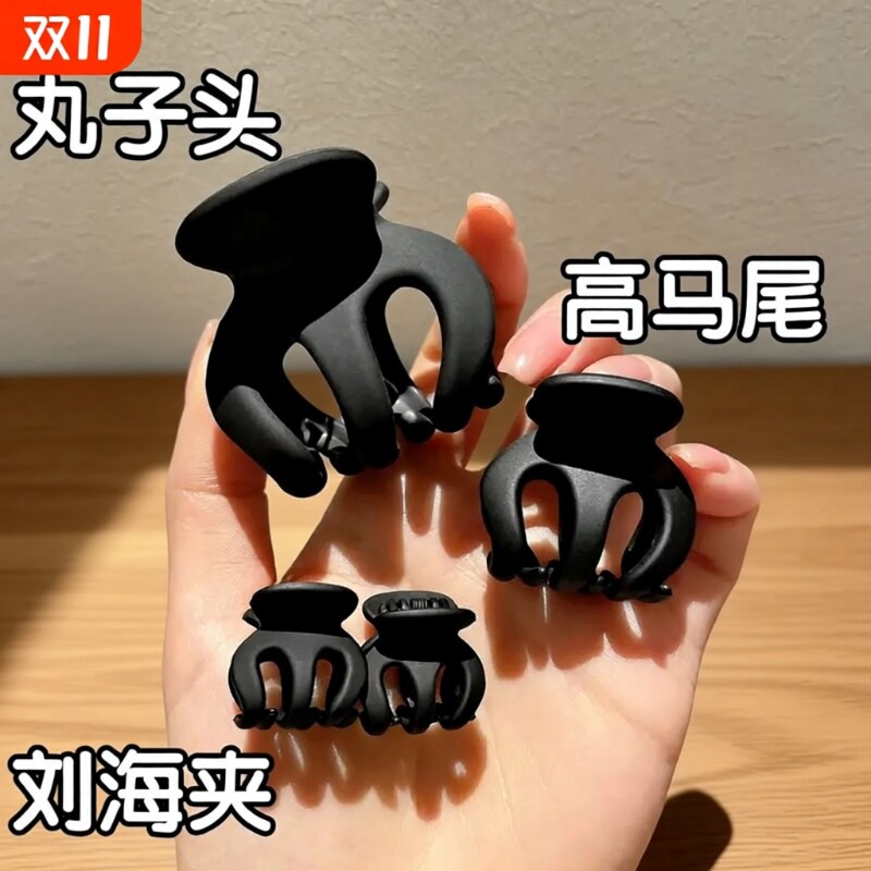 丸子头高马尾小抓夹发夹女后脑勺盘发神器鲨鱼夹小夹子头饰发量少