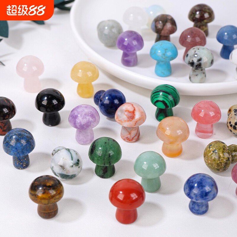 天然水晶小蘑菇雕刻件玉石玛瑙装饰工艺品蛋白石青金石黑曜石原石