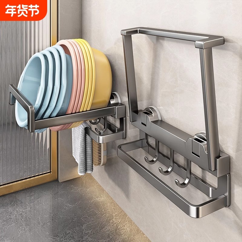壁挂式洗脸盆免打孔收纳架浴室放盆子置物架卫生间盆架吸盘脸盆架,家庭/个人清洁工具,浴室角架/置物架,淘宝优惠券,粉丝福利购,淘宝优惠卷