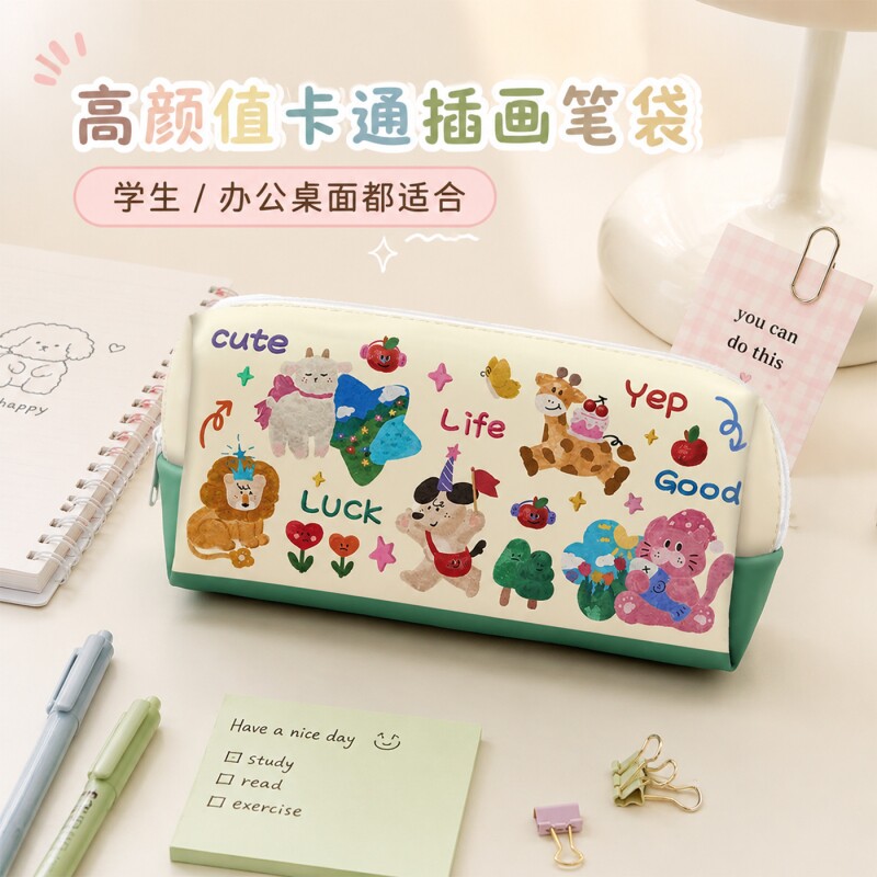 卡通油画动物笔袋大容量文具盒图片