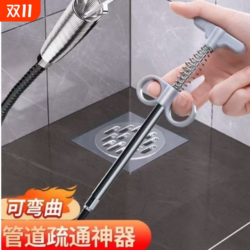 下水道疏通神器专用工具卫生间厕所马桶四爪夹子厨房管道疏通器