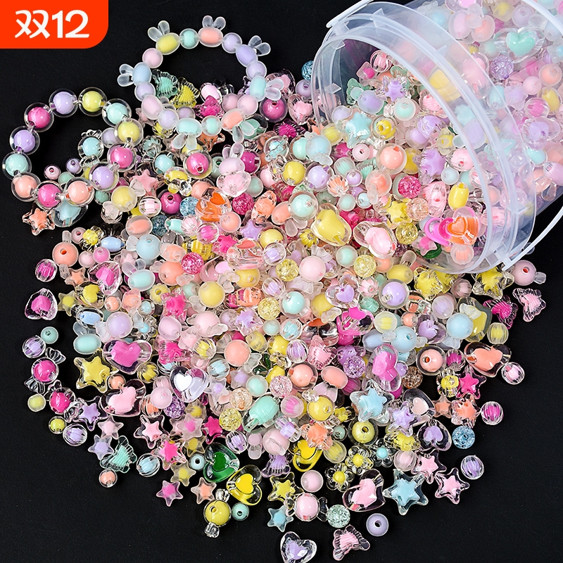 串珠手工diy材料珠子手链散珠儿童散装彩色水晶手串饰品配件彩珠