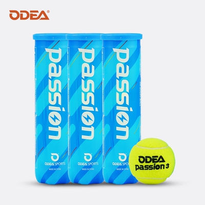 Odear欧帝尔运动训练实用比赛球儿童网球四粒装passion体育用品