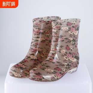 雨靴半筒水靴花布成人加棉绒防雨防水胶鞋 中低筒雨鞋 女士短筒水鞋