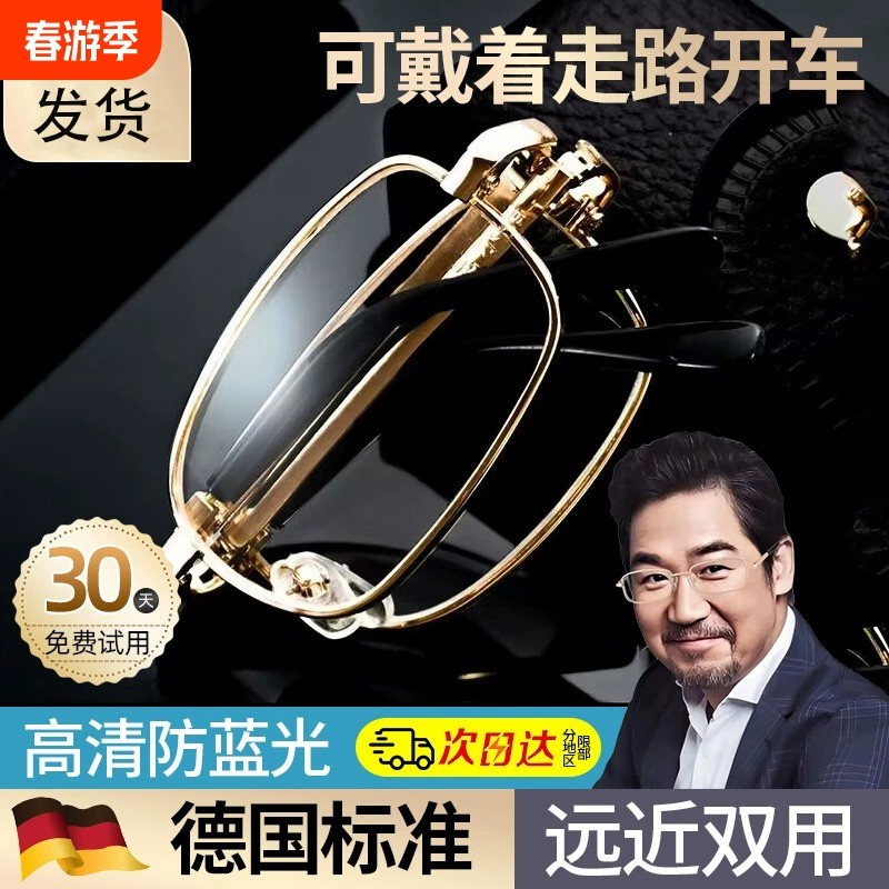 �ۻ��㣺����ר�� ������100�� ������45-49�꡿ �ϻ�����ʽ�����۵�Զ�����÷����⿹ƣ�Ͳ�����Ʒˮ�������۾�Ů